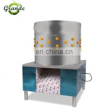 Poultry Feather Removal Machine/Poultry Feather Cleaning Machine