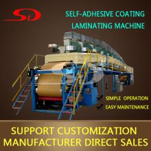 Release paper coated with adhesive, drying and rewinding，Self-adhesive（Sticker） laminating machine，