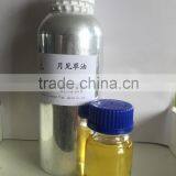 Natural Evening Primrose Oil Capsule thumbnail-1