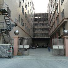 Fuzhou Plus Import&export Co., Ltd company overview - view 1 thumbnail