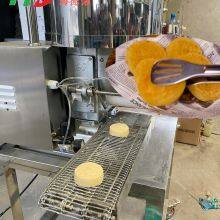 Hamburger Patty Molding Machine,Potato Cake Forming Machine thumbnail-4