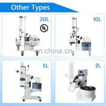 Good Price Lab Industrial 2 5 10 20 50 L Liters Vacuum Water Oil Bath 2L 5L 10L 20L 50L Rotovap Rotary Evaporator for Sale thumbnail-3