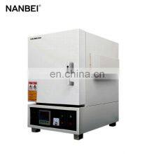 Large Vacuum 1200 Degree 1300 Degree High Temperature Digital Lab Muffle Furnace Chamber thumbnail-5