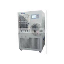 Best Sell Laboratory Silicon Oil Heating Pilot Freeze Dryer thumbnail-4