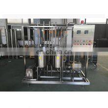 Factory Directly ce Certificate Milk Processing Pasteurizer Used