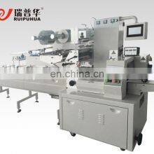 Full Automatic Flow Wrap Packaging Machine for Chocolate Cake Wafer Biscuit Horizontal Pillow Plastic Bag