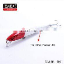 Amazon Hot Sales Wholesales Fish Hunter DM5B Minnow Fishing Lure in Fishing Lure in 2022 thumbnail-2