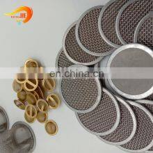 Professional Factory Directly Sell Precise Size Water Filter Mesh Screen thumbnail-3