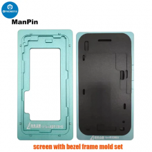 Alignment Mold With Bezel Frame thumbnail-2