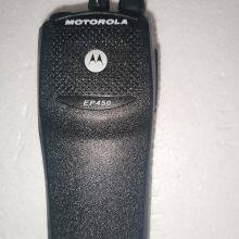 MOTOROLA EP450 without Display   VHFand UHF for  Handheld radio  16CH