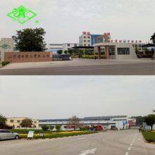 Shandong Xinqingtian Plastic Products Co., Ltd company overview - view 2 thumbnail