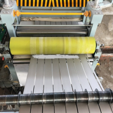 Heavy Duty 4 - 16 x 2000mm Slitter Line thumbnail-5