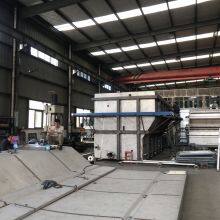 Xi'an Xingsheng Ecological Environment Co., Ltd. company overview - view 1 thumbnail