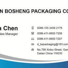 Dalian Bosheng Packaging Co., Ltd company overview - view 1 thumbnail
