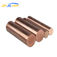 Tu2/C1020/of-Cu/C10200/C103 Factory Direct High Quality From China Copper Alloy Bar/Rod thumbnail-4