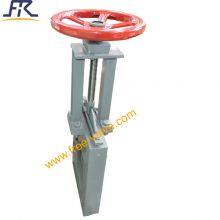 Split Type Slide Gate Valve thumbnail-4