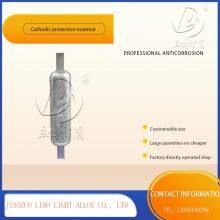 Zinc Alloy Sacrificial Anodes for Machinery thumbnail-3