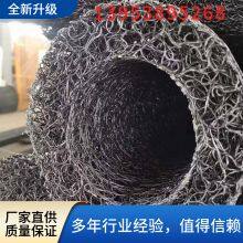 HDPE Plastic Blind Ditch 160mm, 200mm, 400mm Landfill Engineering Seepage and Drainage