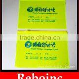 OEM Logo Printing Frosted Pvc Zipper Bag