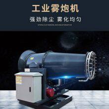 Shandong Longkun Machinery Equipment Co., Ltd. company overview - view 1 thumbnail