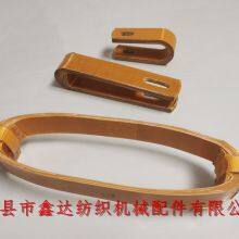 B404/B411/B407/B408R Loom Buffer And Tension Strap thumbnail-2