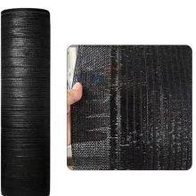 Professional Factory of Woven Shade Net Cloth 75% 85% 90% 50% Shade Rate for Greenhouse thumbnail-6