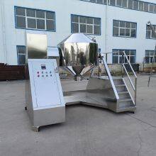 Multifunctional Food Mixer, Stainless Steel Seasoning Mixer thumbnail-3