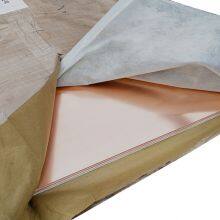 High Quality Sheet Beryllium Copper Plate High Grade Bright thumbnail-4