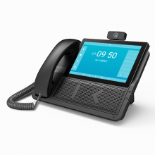 Smart Wireless Desktop WiFi VoIP IP Phone thumbnail-3