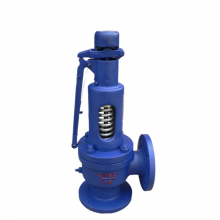 Flanged Manual Safety Relief Valve Pressure Relief Valve Alloy Material Medium Pressure Low Temperature thumbnail-1