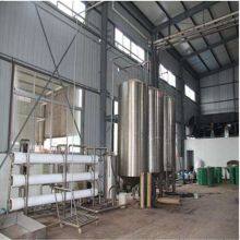 Shanghai Inulin Powder Processing Line thumbnail-4