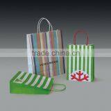 Dongguan Paper Bag Gift Bag Greeting Card Printing thumbnail-1