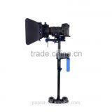 Poplar Carbon Fiber Stabilizer S-120 thumbnail-1