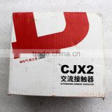Used CJX2 4011M