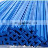 High wear resistant UHMWPE blue guide rail