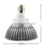China Sell Aluminum Material E27 Led Par 38 Light 9w thumbnail-3