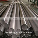 6m long Customized aluminum 7005 round tubes with cheap price