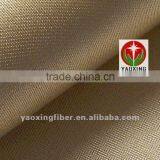 Heat Preservation High Silica Cloth Refractory High Silica Cloth High Temperature High Silica Cloth thumbnail-1