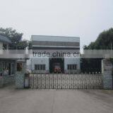 Hongya Power Generating Equipment To Utilities Limited company overview - view 2 thumbnail