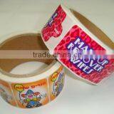 uv Protection Label thumbnail-1