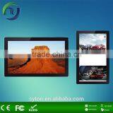 High Quality Lcd Digital Signage Signs thumbnail-3