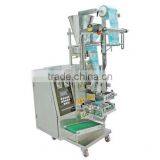 Four Sides Sealing Bag Granule Packing Machine Double Pull (Automatic) thumbnail-1