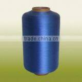 Polyester Ring Spun Yarn thumbnail-1