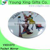 HOT Sale Promotional Glass Mirror thumbnail-3