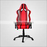 AKRACING HOT factory price new design ergonomic modern comfortable reclining computer chair