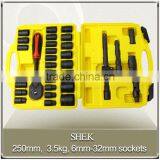 Black Matte Finish 1/2'' Sockets, 32pcs-in-1 CR-V Socket Wrench Set