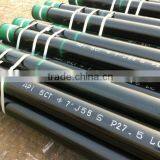 Casing H40, J55-K55, N80, L80(1), C95, P110 thumbnail-2