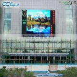 P12 Outdoor Full Color Advertising LED Video Screen
