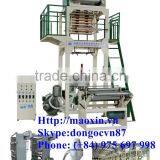 New HDPE/LDPE Film Blowing Machine for Sale