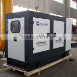 For Sale! Qsx 15g9 Engine Generator Containerized